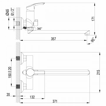 Смеситель для ванны Lemark Plus Strike (LM1151C)