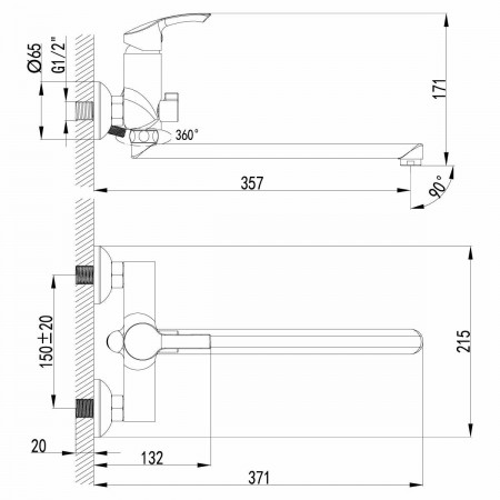 Смеситель для ванны Lemark Plus Strike (LM1151C)