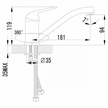 Смеситель для кухонной мойки Lemark Plus Advance (LM1204C)