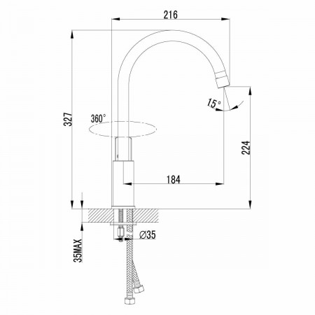 Смеситель для кухонной мойки Lemark Plus Grace (LM1505C)