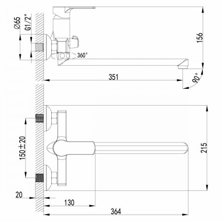 Смеситель для ванны Lemark Plus Grace (LM1551C)