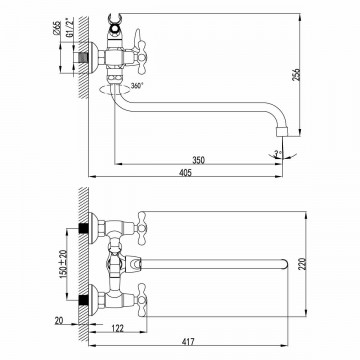 Смеситель для ванны Lemark Standard (LM2151C)