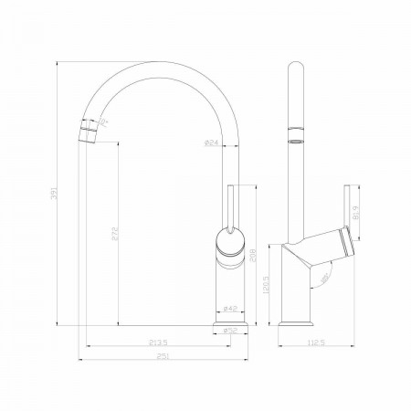 Смеситель для кухни Lemark Minima (LM3805C) для кухни