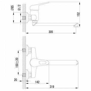 Смеситель для кухонной мойки Lemark Luna (LM4111C)