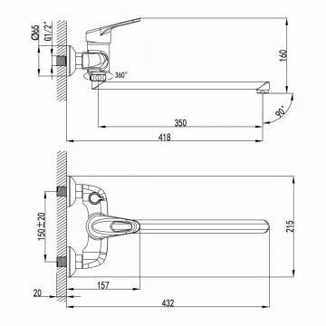 Смеситель для ванны Lemark Luna (LM4117C)