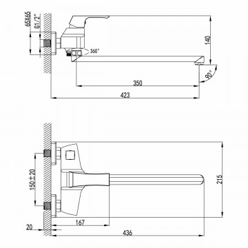 Смеситель для ванны Lemark Unit (LM4517C)