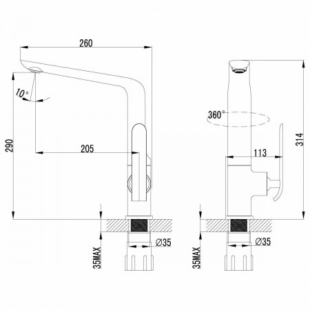 Смеситель для кухонной мойки Lemark Melange (LM4905CW)