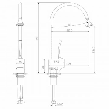 Смеситель для кухонной мойки Lemark Soul (LM6005C)