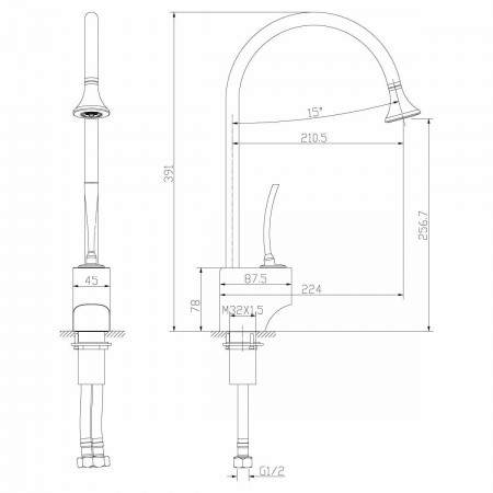 Смеситель для кухонной мойки Lemark Soul (LM6005C)