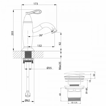 Смеситель для раковины Lemark Prime (LM6106BRG)