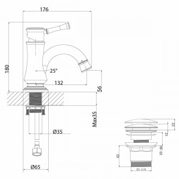 Смеситель для раковины Lemark Peretto (LM6306RB)