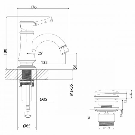 Смеситель для раковины Lemark Peretto (LM6306RB)